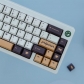GMK Coffee 104+25 PBT Dye-subbed Keycaps Set Cherry Profile for MX Switches Mechanical Gaming Keyboard